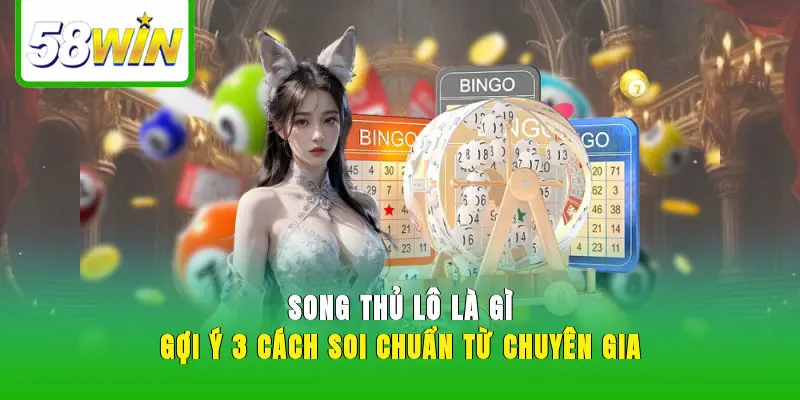 song thủ lô